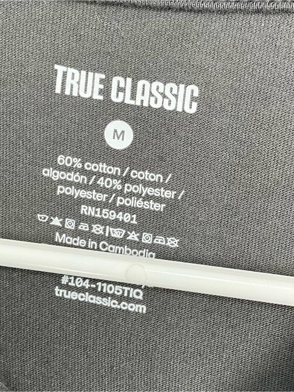 Men’s Tee M - Picture 2 of 2